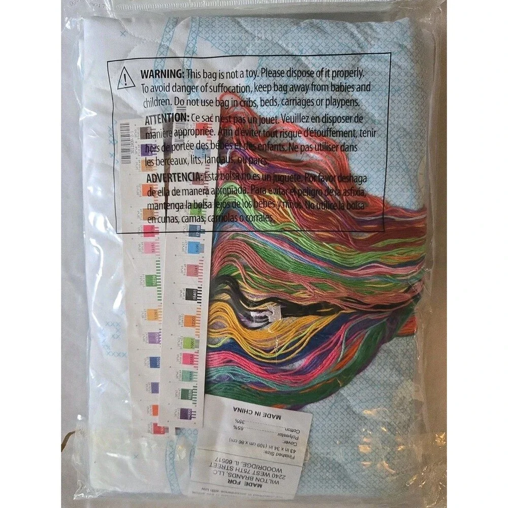 Dimensions 73125 Noah's Ark Stamped Cross Stitch Crib Quilt Kit NEW Sealed